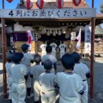 2022.01.08 新年始動☆氷川神社参拝